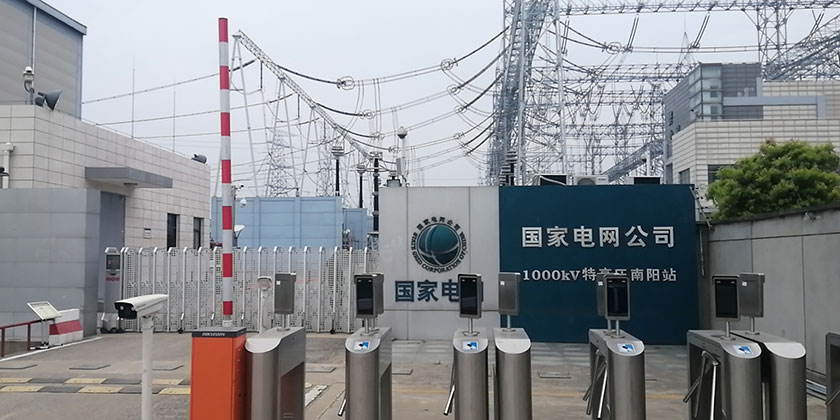 輸變電1