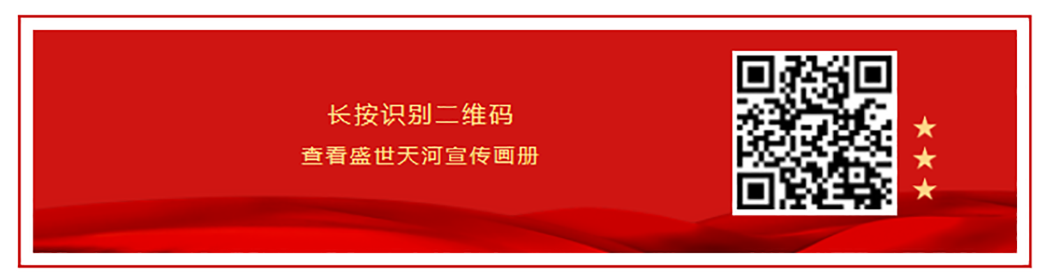 微信圖片_20220531091440