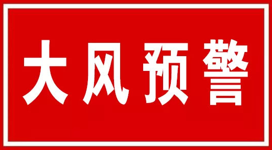 微信截圖_20230324092200
